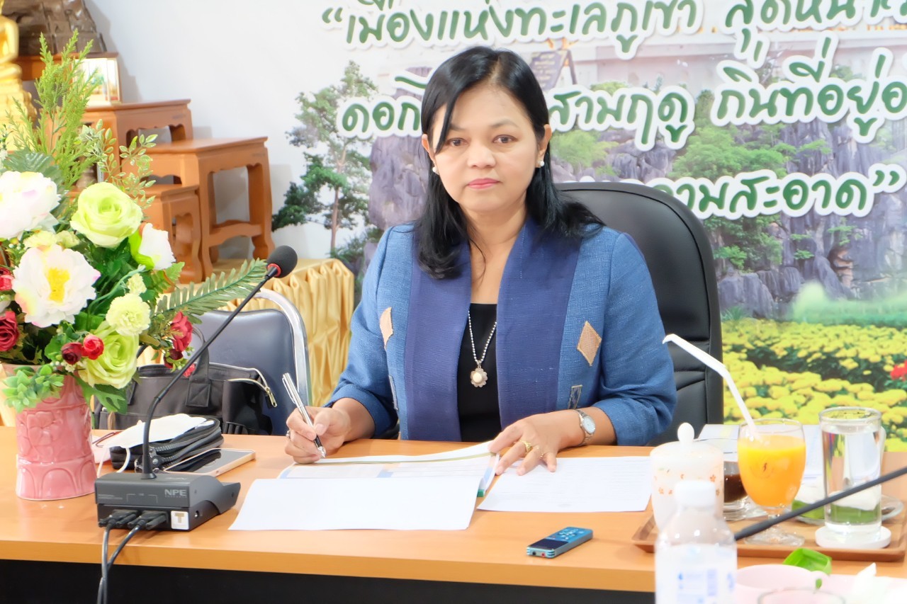 title - ผู้ตรวจราชการกรม สำนักงานการปฏิรูปที่ดินเพื่อเกษตรกรรม (ส.ป.ก.) ประชุมติดตามผลการดำเนินงานตามแผนการตรวจราชการ ส.ป.ก. ประจำปีงบประมาณ พ.ศ. 2566 รอบที่ 1 เขตตรวจราชการที่ 10 ณ สำนักงานการปฏิรูปที่ดินจังหวัดเลย (ส.ป.ก.เลย)